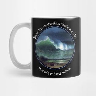 Haiku Mug